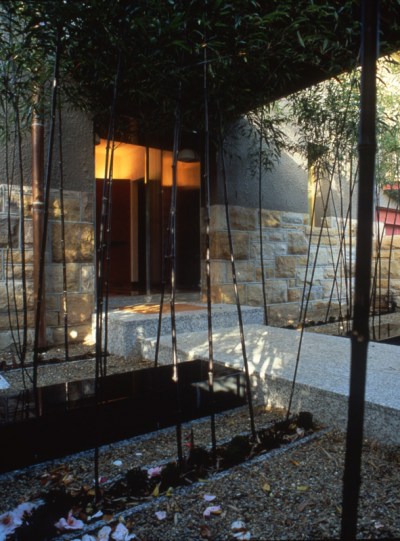 Australian bamboo garden by terragram